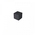 SV Zitelement vierkant 50x50x50 cm carbon