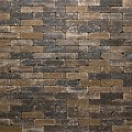 Janeiro 20x5x7,3 cm Sabana