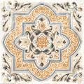 GSB Keramica 61x61x2cm Malvas Pauca