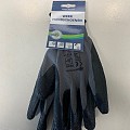 GSB Werkhandschoenen XL maat 11
