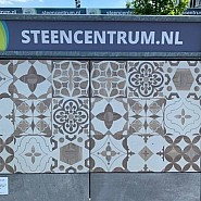 GSB Keramica Apulie Gorini